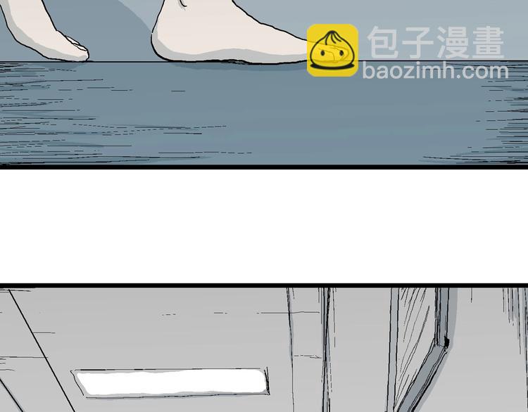 第74话 雪女（10）82
