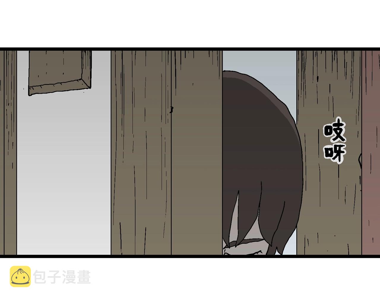 第49话 欢笑镇（十）6