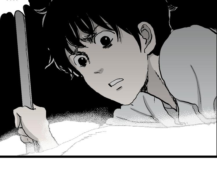 第62话 渔村（9）96