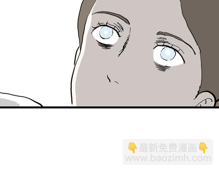 第50话 恋人小岛（8）14