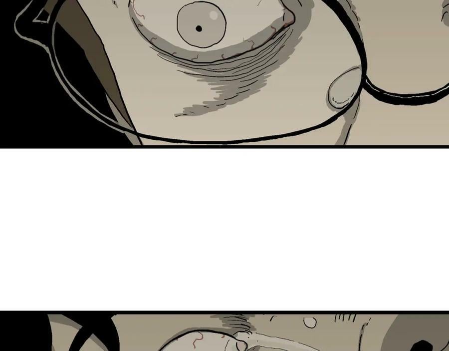 第69话 蜘蛛男（八）91