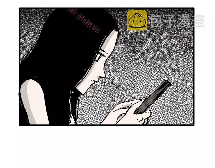 第30话 迷雾岛（大结局）24