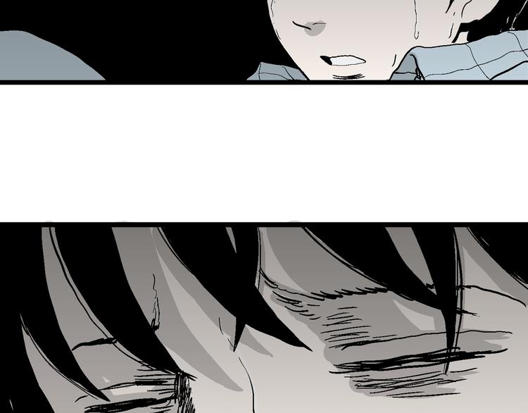 第57话 渔村（4）109