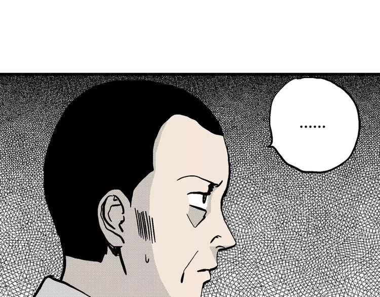 第10话 沉默盒（十）45