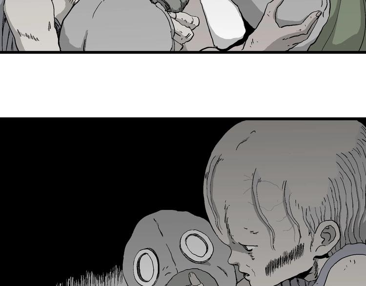 第97话 新人类（22）29