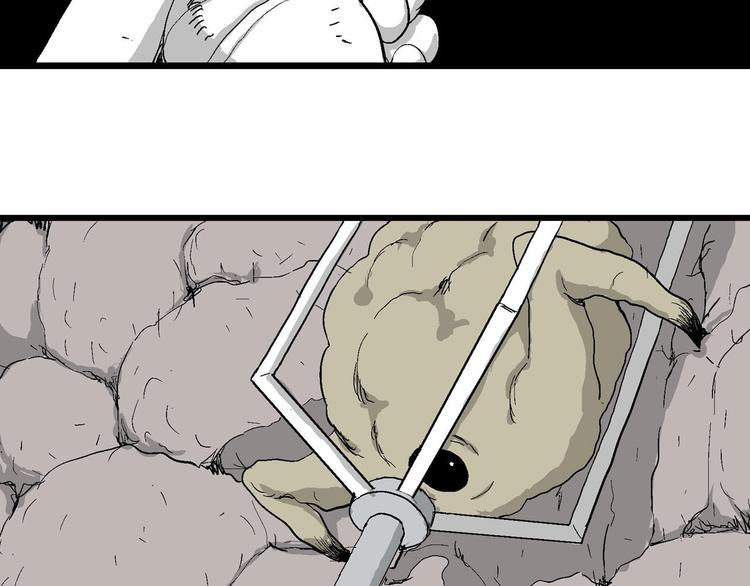 第83话 新人类（8）7