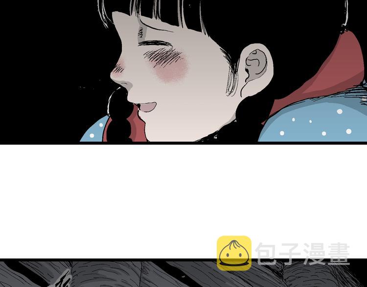 第65话 雪女（1）34
