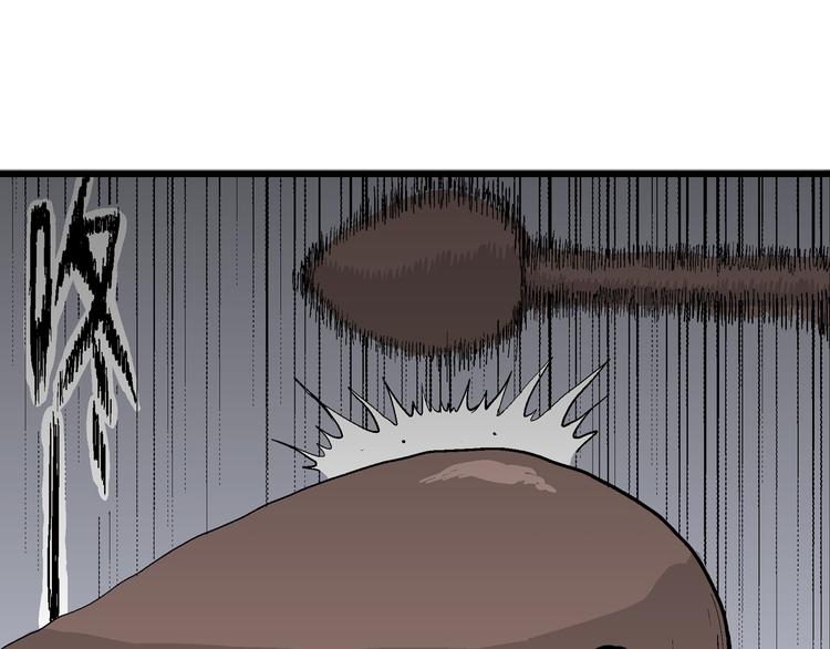 第40话 狐的报恩（四）126