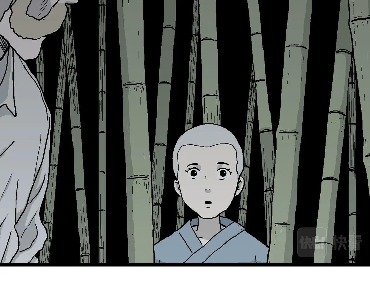 第37话 鬼寺（四）120