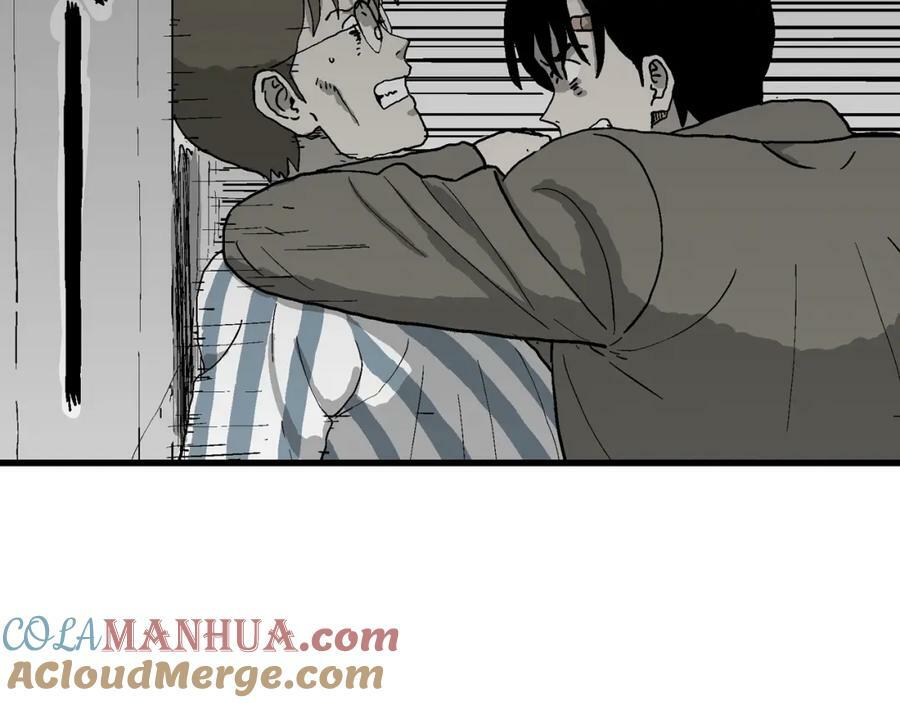第73话 蜘蛛男（13）100