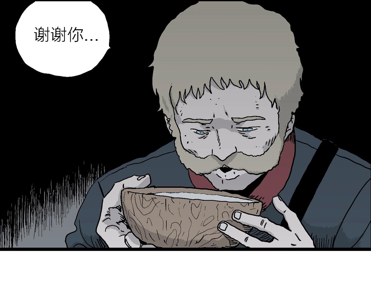 第35话 鬼寺（二）127