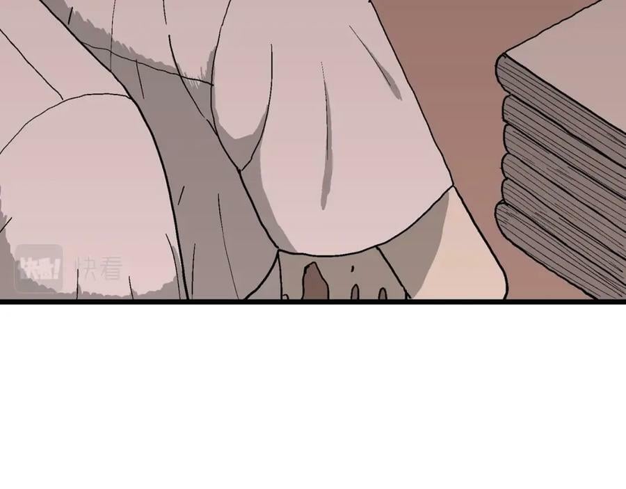 第65话 蜘蛛男（四）46
