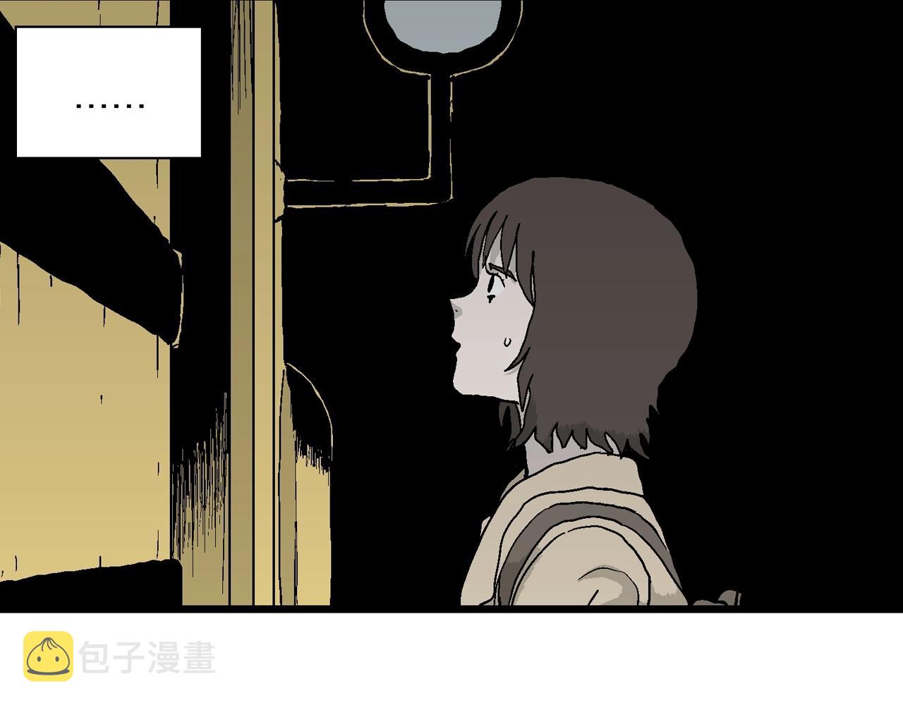 第41话 欢笑镇（二）5