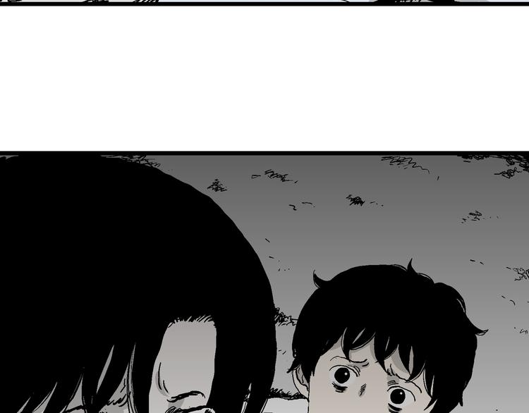第62话 渔村（9）29