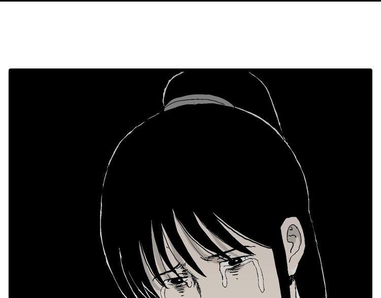第95话 新人类（20）111