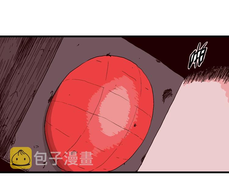 第93话 新人类（18）24
