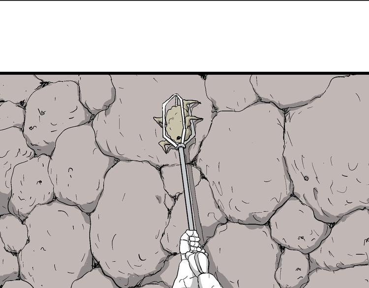 第83话 新人类（8）14