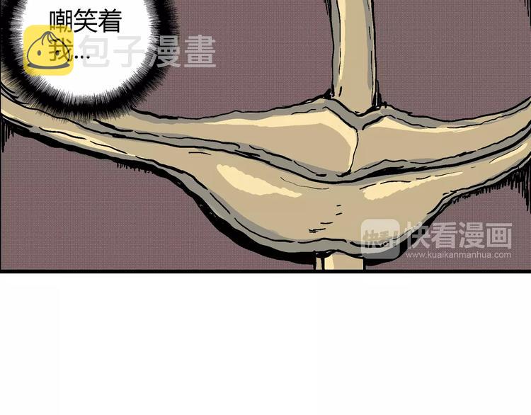 第9话 沉默盒（九）28