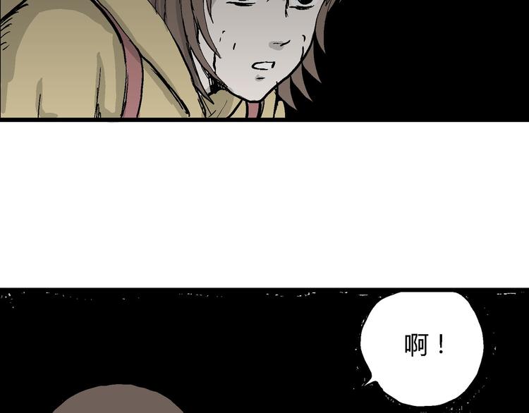 第32话 玩偶工厂（二）25