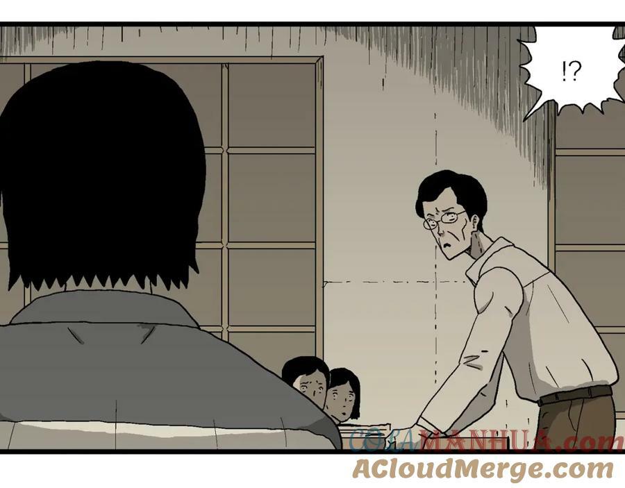 第71话 蜘蛛男（十）52