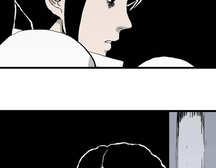第78话 新人类（3）132