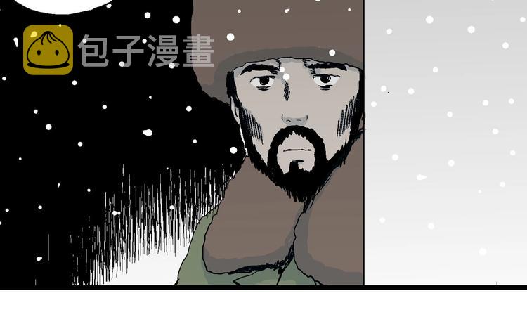 第75话 雪女(完结篇)70