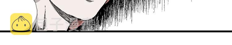 第85话 新人类（10）27