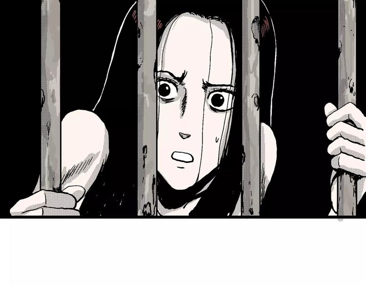 第23话 迷雾岛（十）45