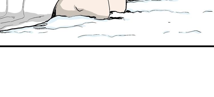 第51话 恋人小岛（9）106