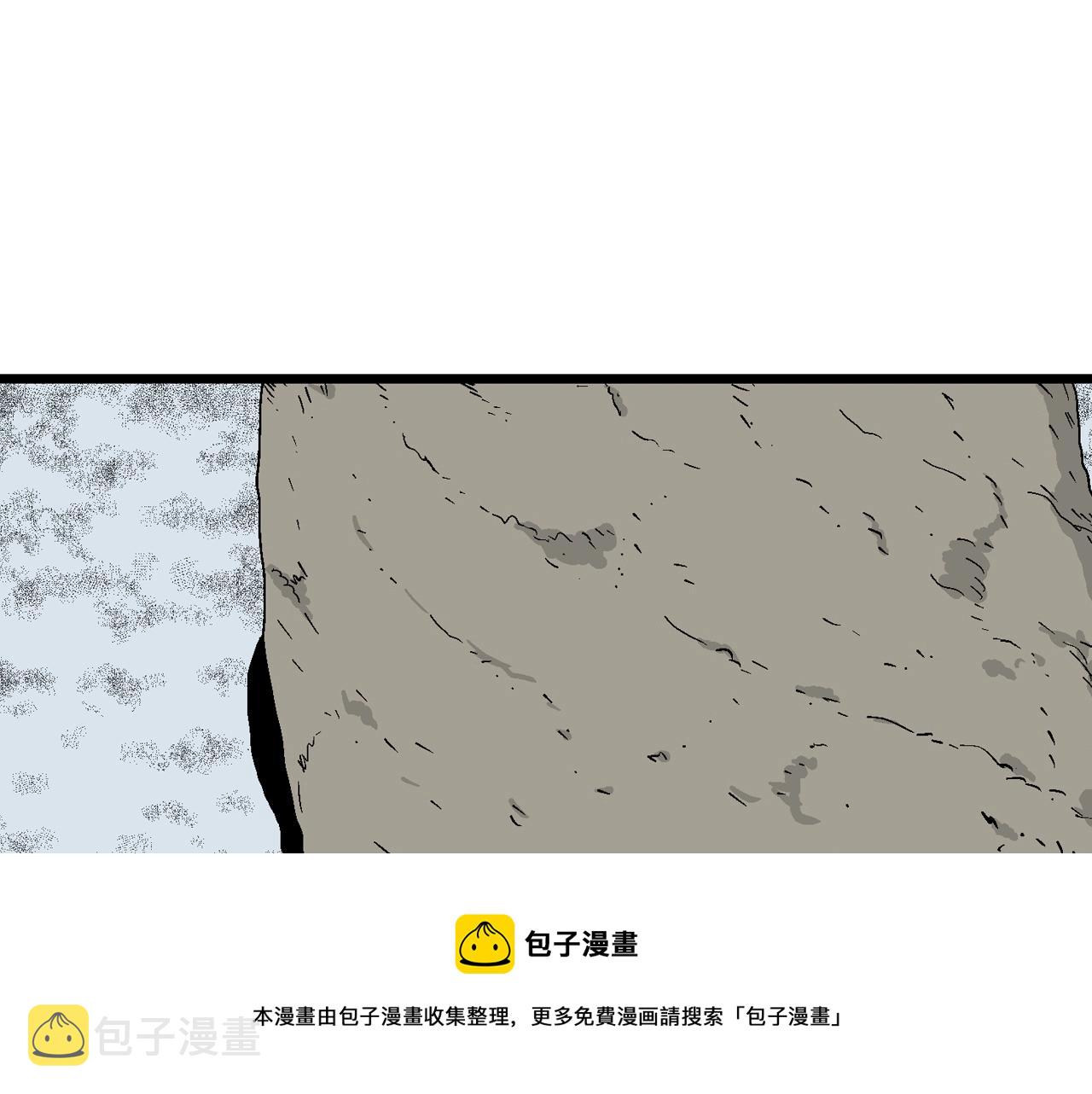 第21话 地狱游戏（十）72