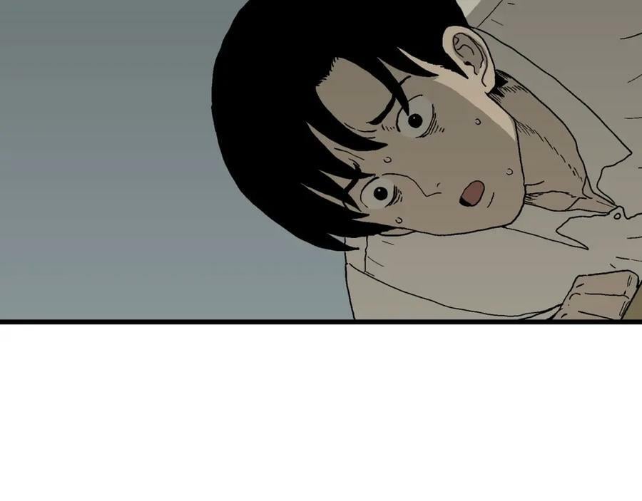 第65话 蜘蛛男（四）119
