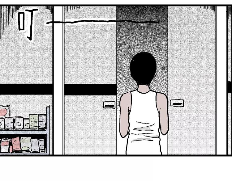 第8话 沉默盒（八）81