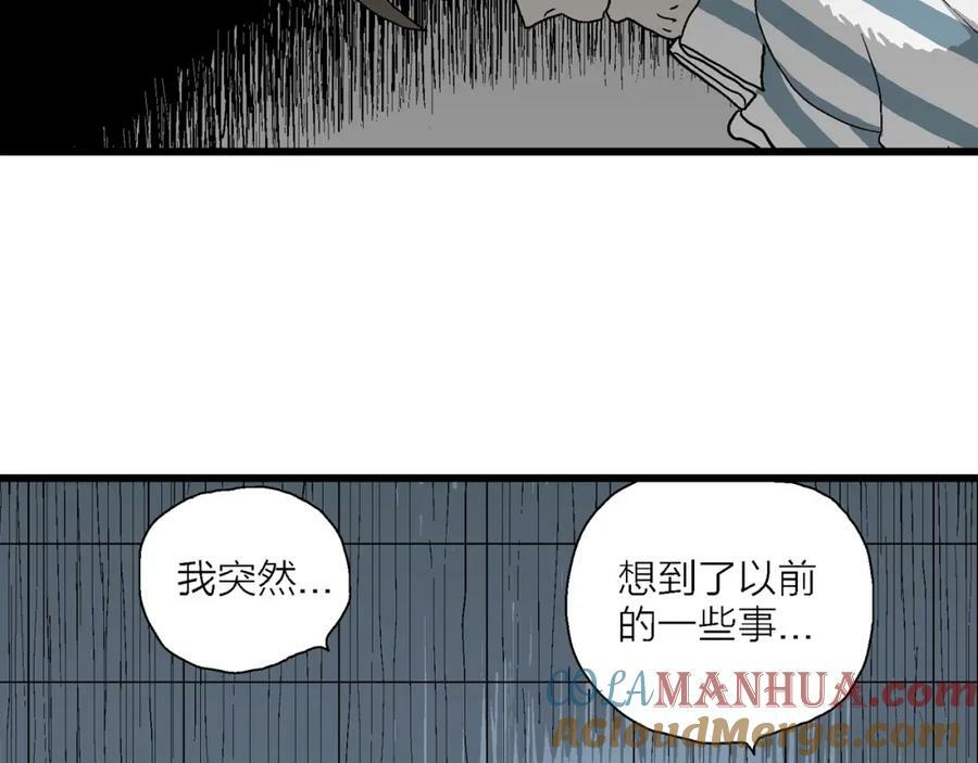 第68话 蜘蛛男（七）108