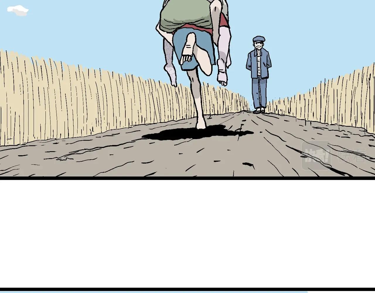 第13话 地狱游戏（二）41