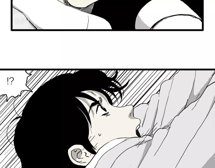第89话 新人类（14）109
