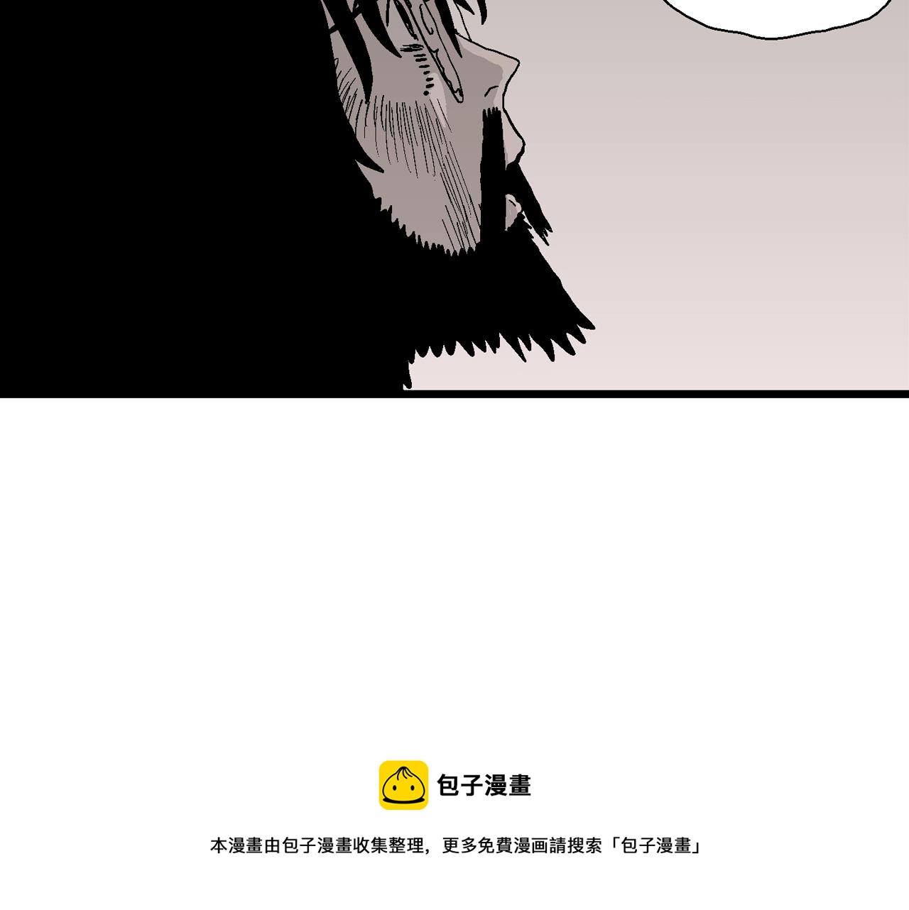第29话 地狱游戏（十八）120