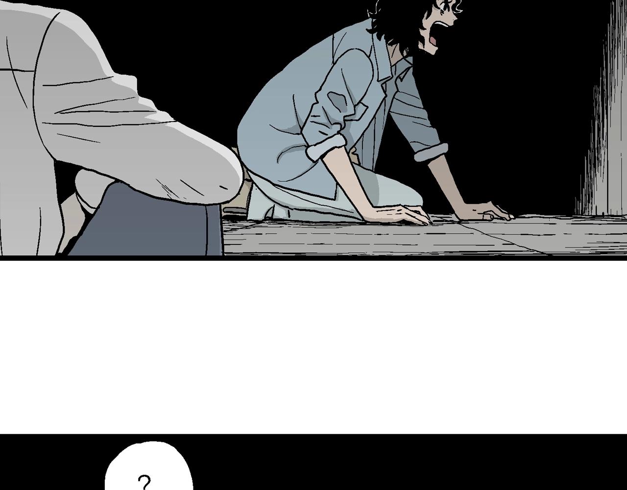 第16话 地狱游戏（五）59