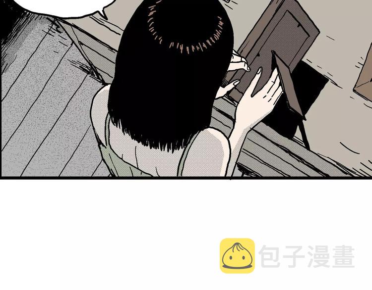 第15话 迷雾岛（二）12