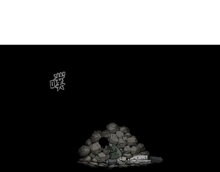 第61话 畸胎（十）53