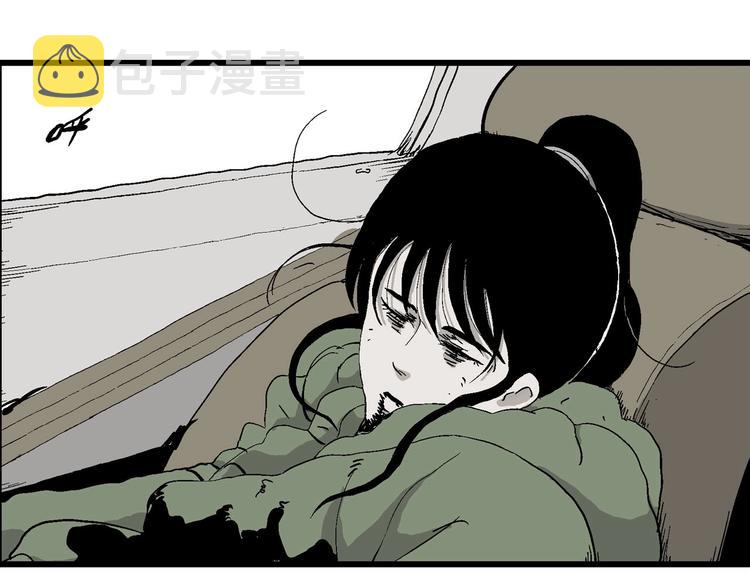 第99话 新人类（24）94