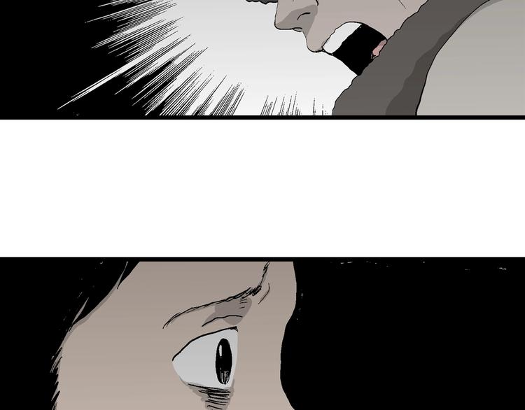 第69话 雪女（5）17