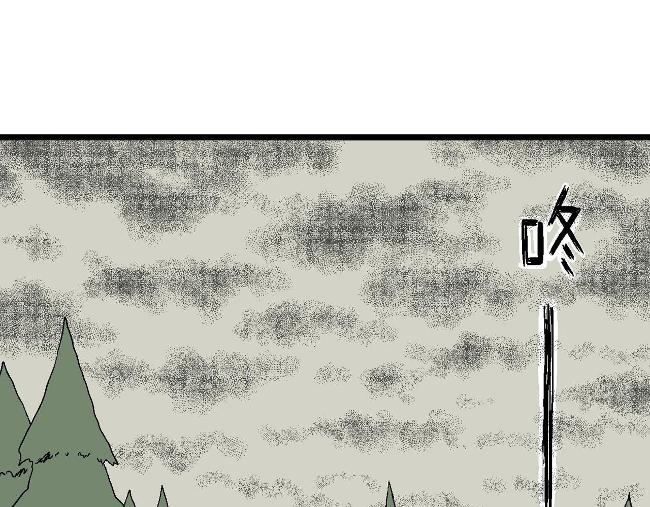 第4话 人间恶魔（四）116