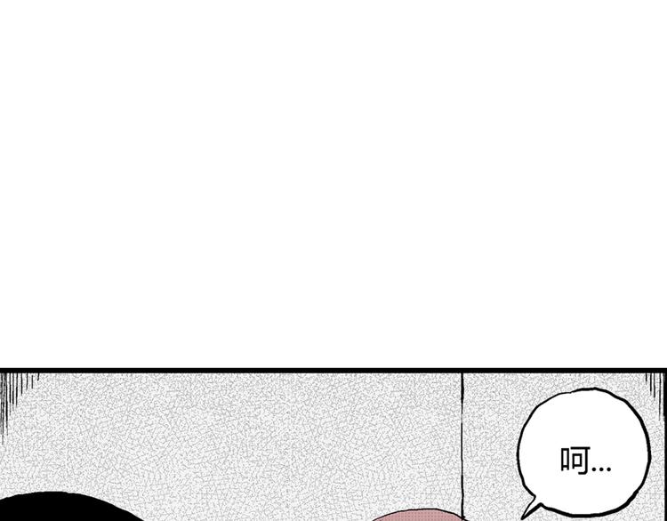 第2话 沉默盒（二）131