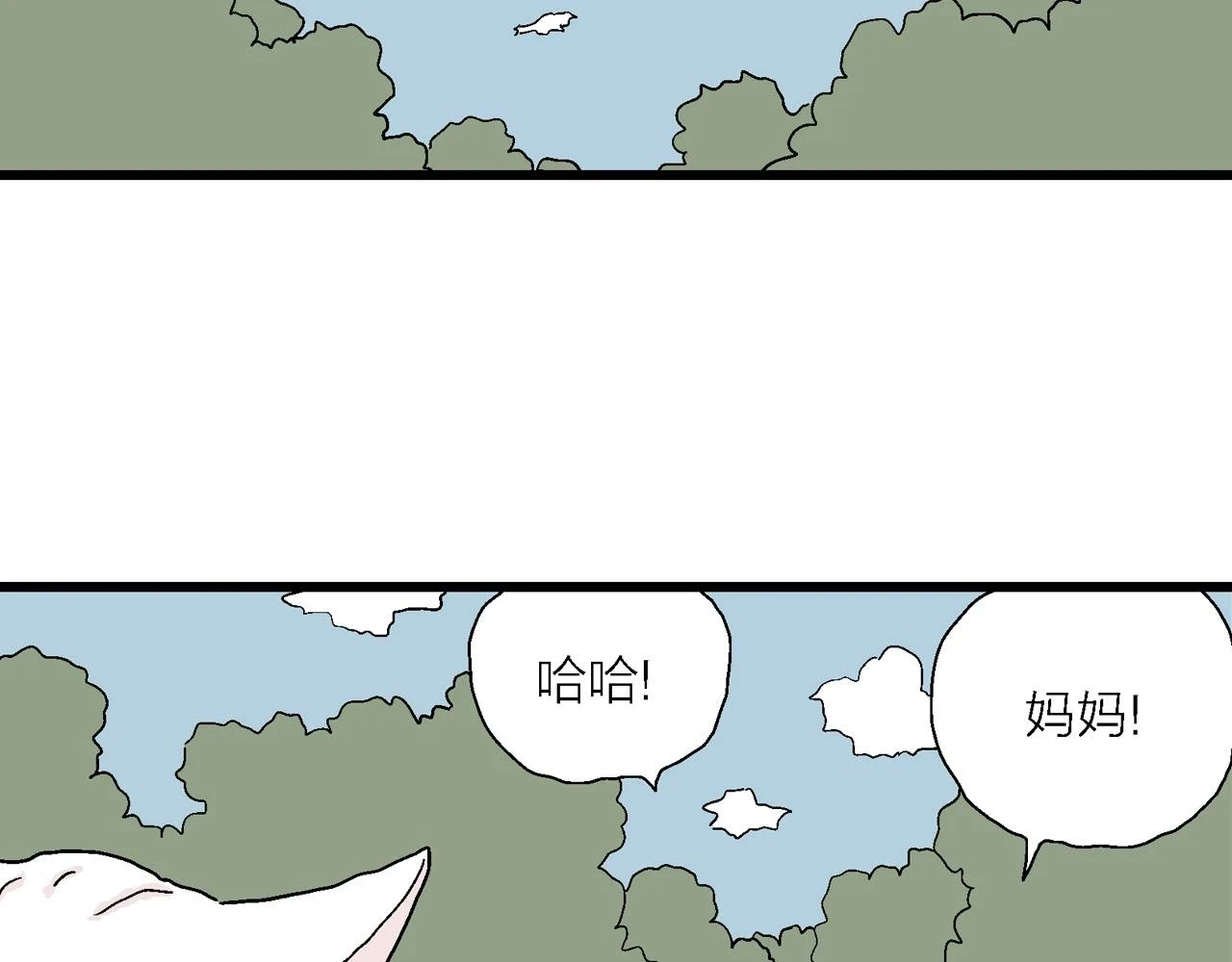 春节小剧场25