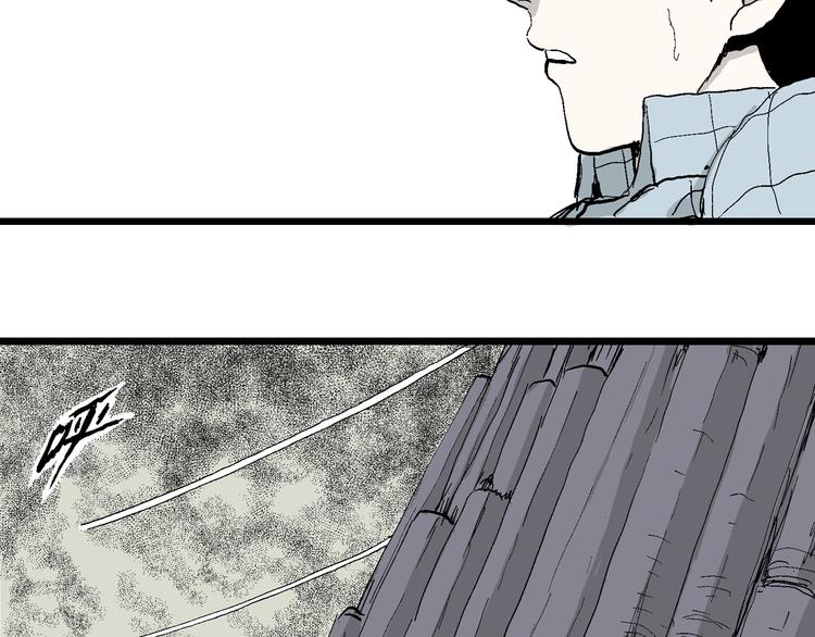 第57话 渔村（4）160