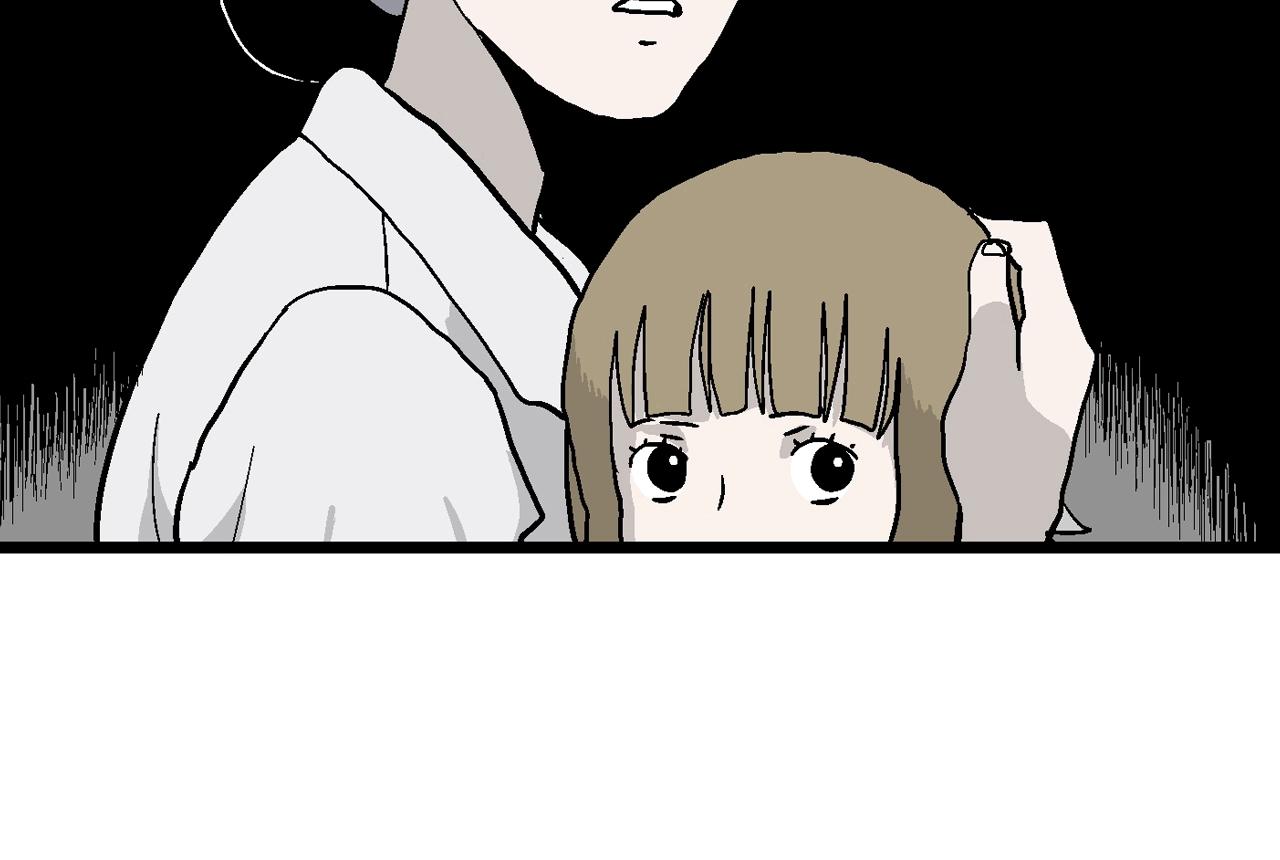 第12话 地狱游戏（一）67