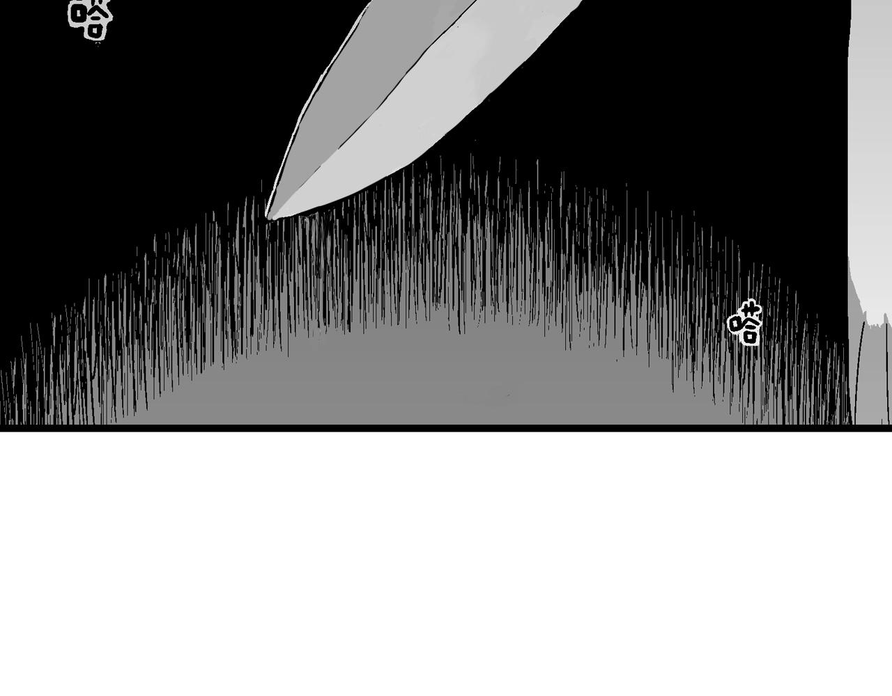 第49话 欢笑镇（十）66