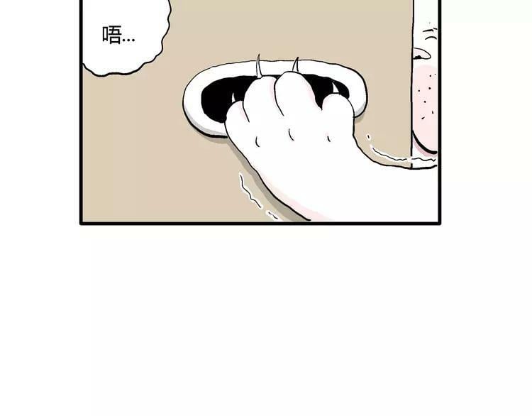 请假条1