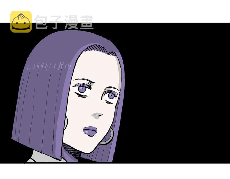 第49话 恋人小岛（7）75