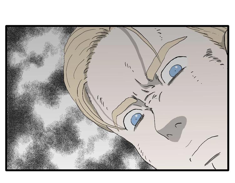 第95话 新人类（20）13